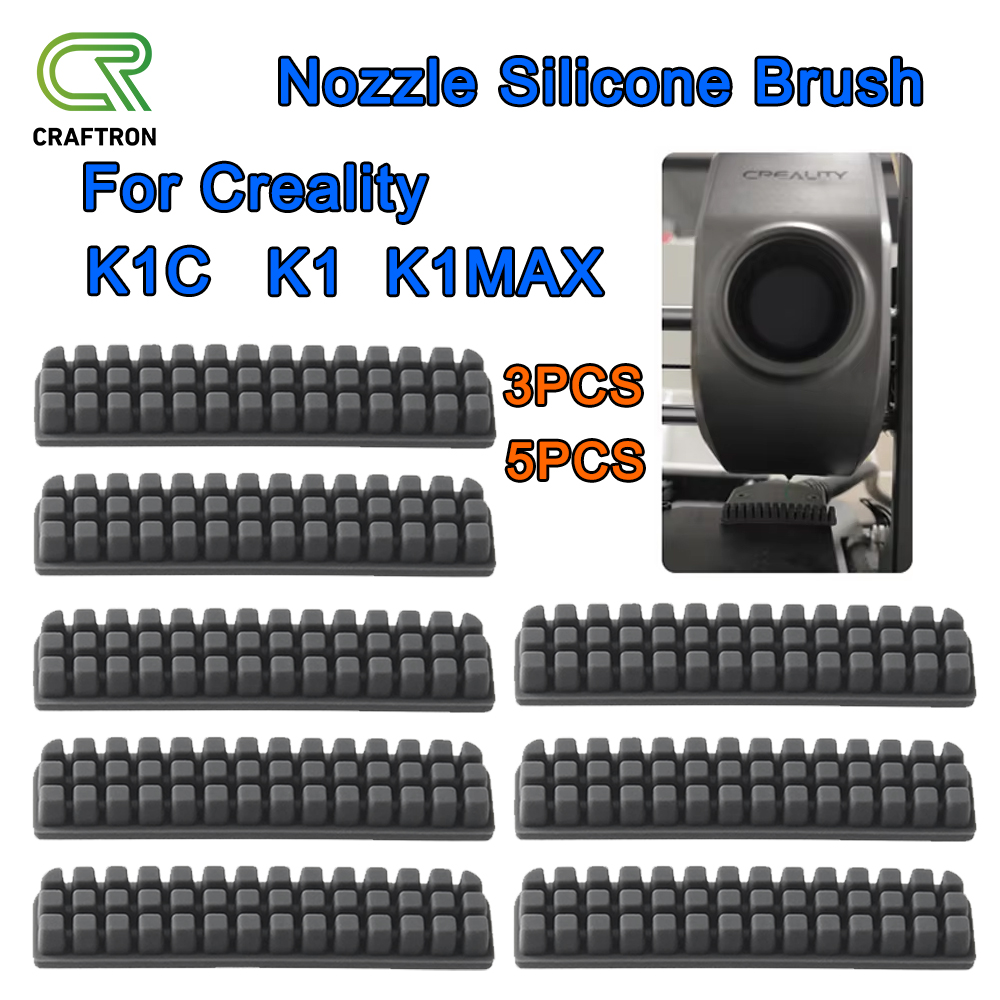 Pastry Brush Silicone - For Creality K1 K1C K1MAX Nozzle