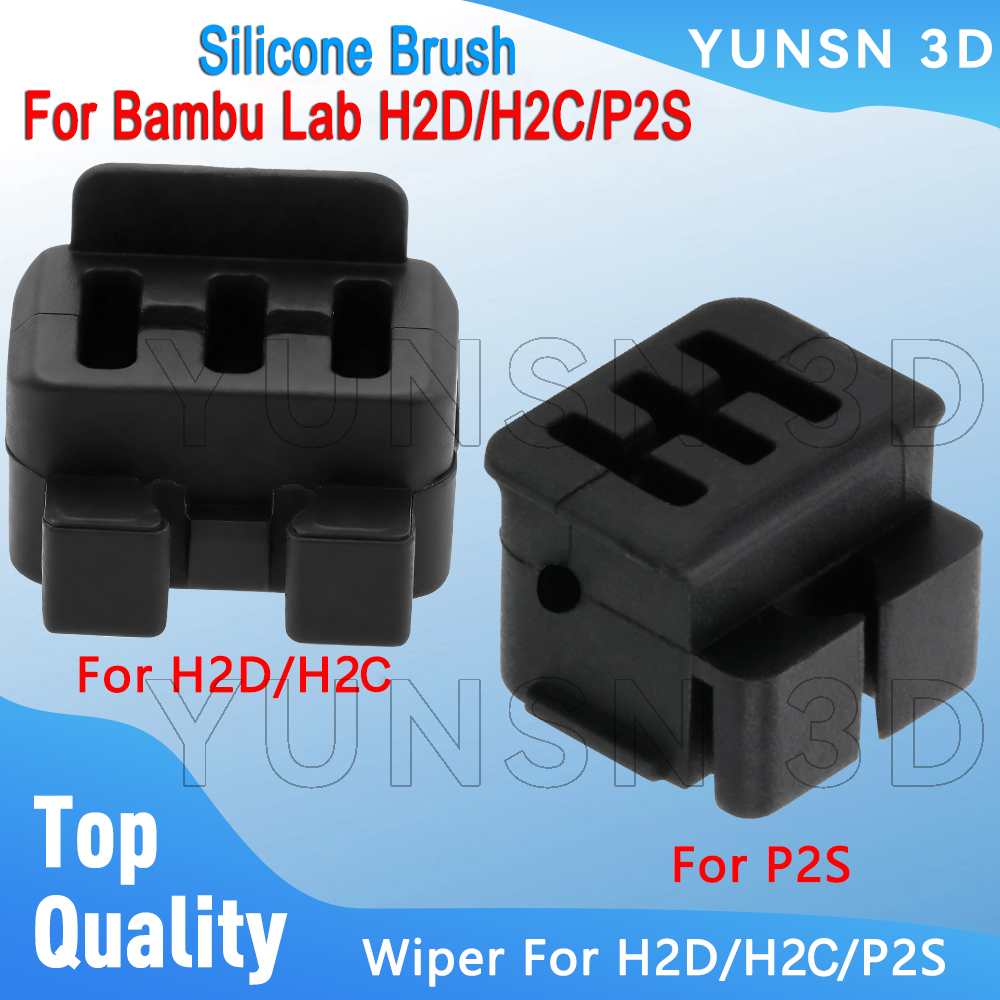 Pastry Brush Silicone - Nozzle Wiper For Bambu Lab H2D/H2C/P2S