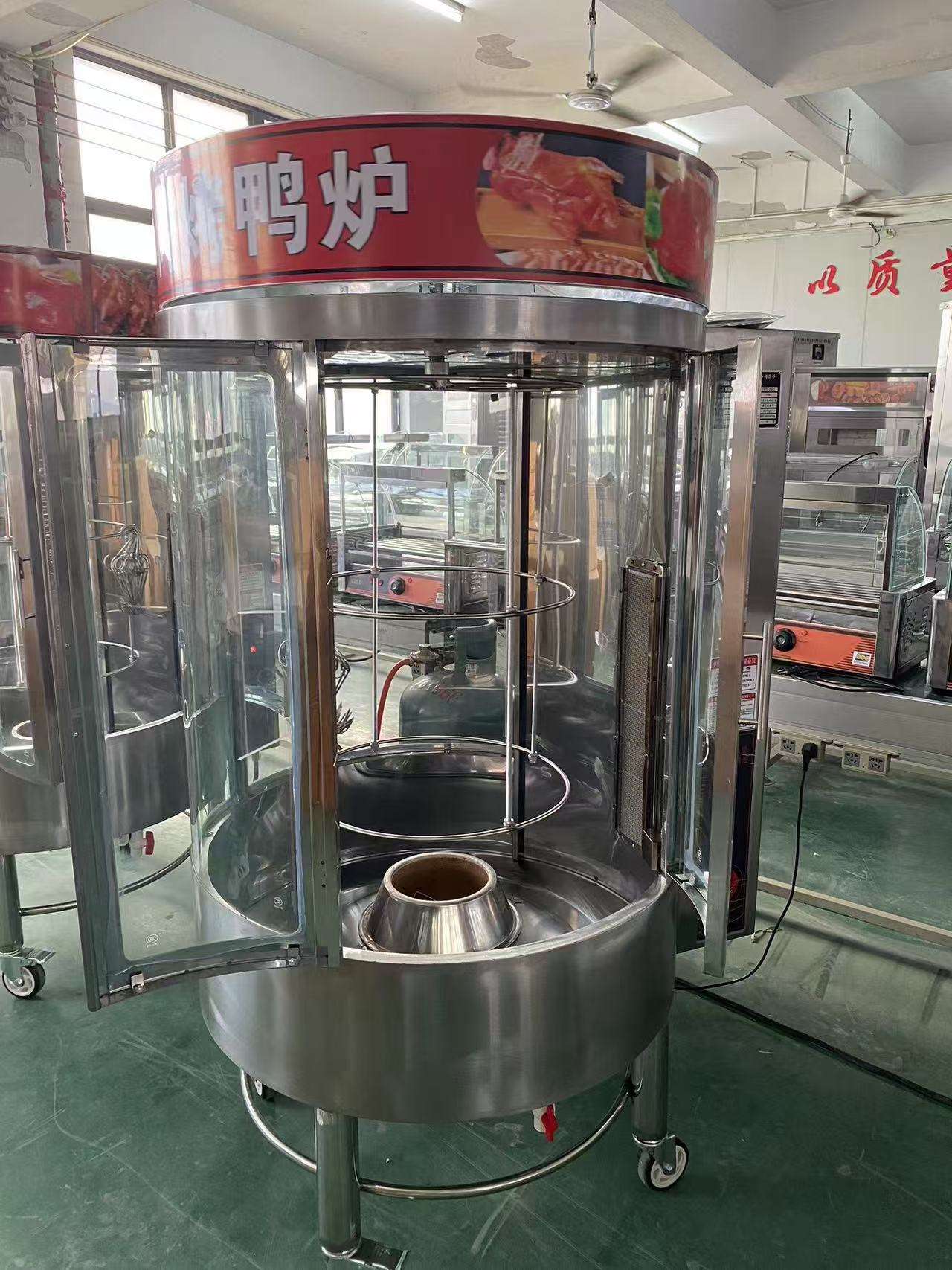 Hot-sell Peking Duck Roast Duc - Kitchen Baking Trolley avaliação e preço