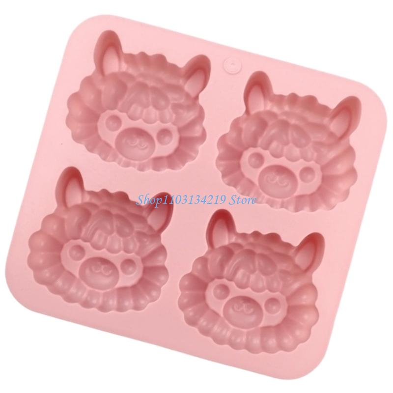N5KC Creative 4 Cavity Llamas  - Kitchen Baking Essentials avaliação e preço