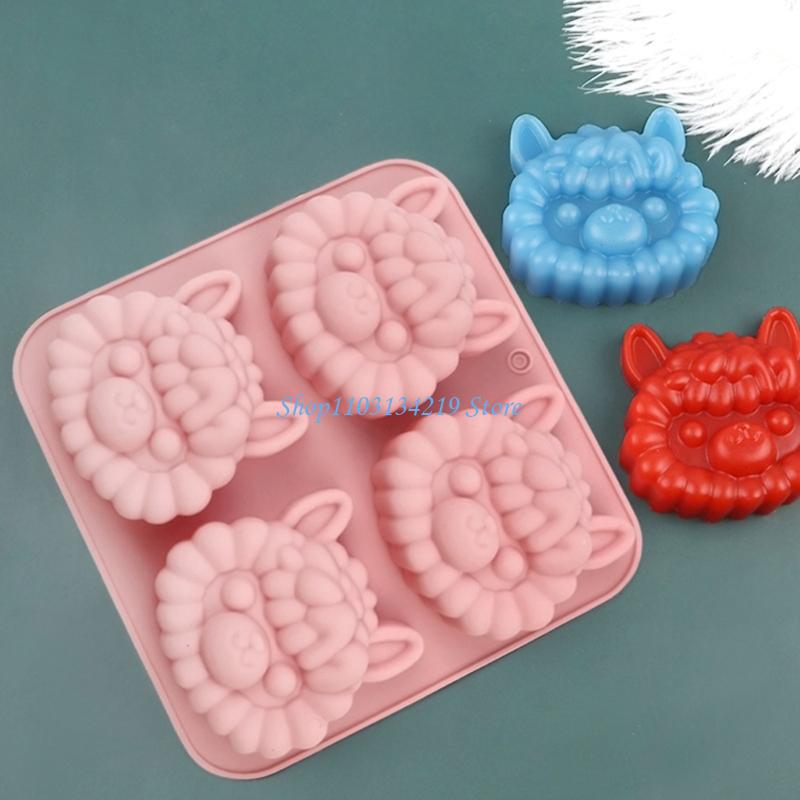 N5KC Creative 4 Cavity Llamas  - Kitchen Baking Essentials avaliação e preço