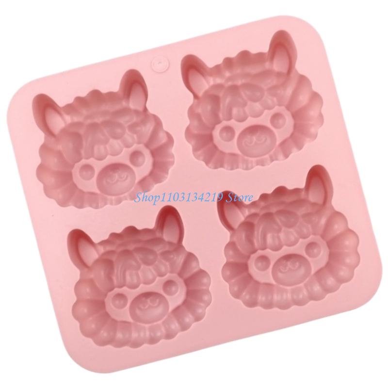N5KC Creative 4 Cavity Llamas  - Kitchen Baking Essentials avaliação e preço