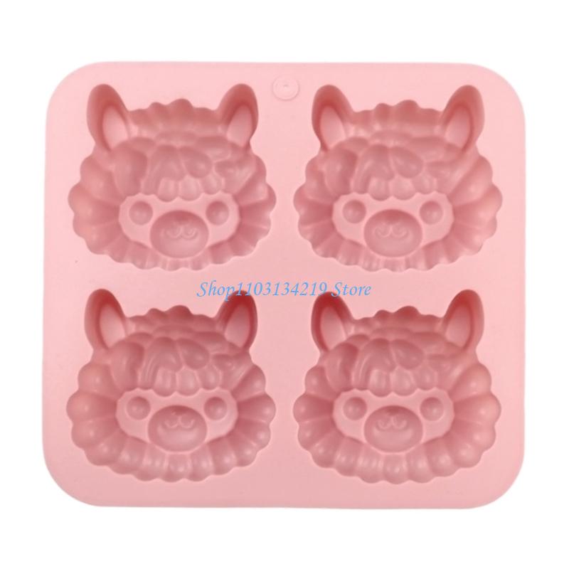 N5KC Creative 4 Cavity Llamas  - Kitchen Baking Essentials avaliação e preço